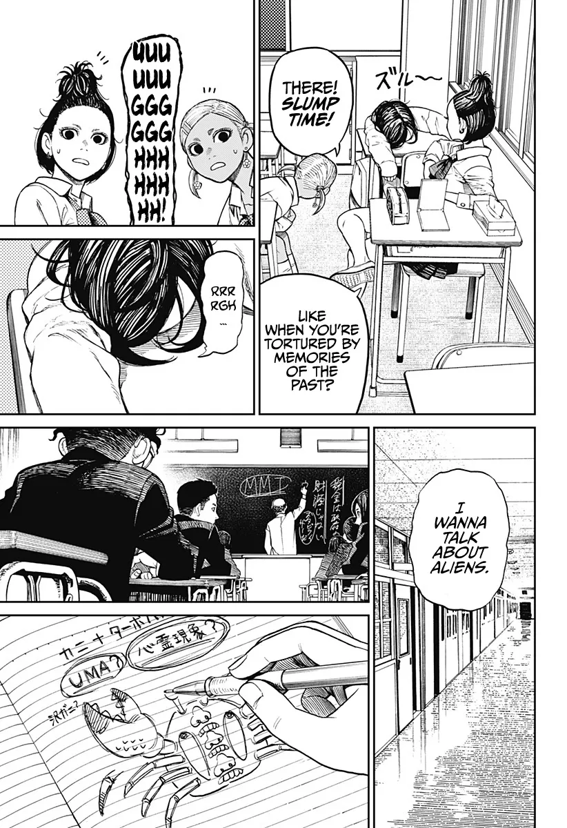 Read Dandadan Manga - Chapter 9 - Page 6