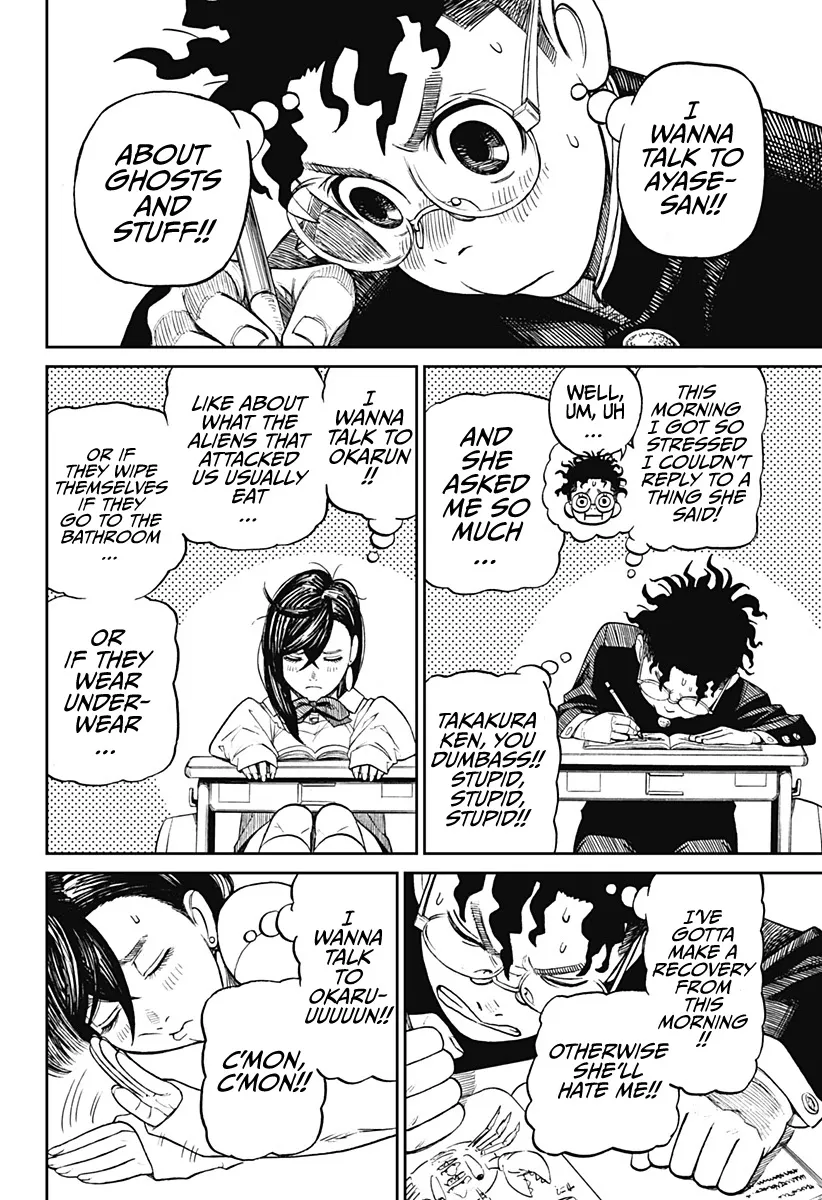 Read Dandadan Manga - Chapter 9 - Page 7