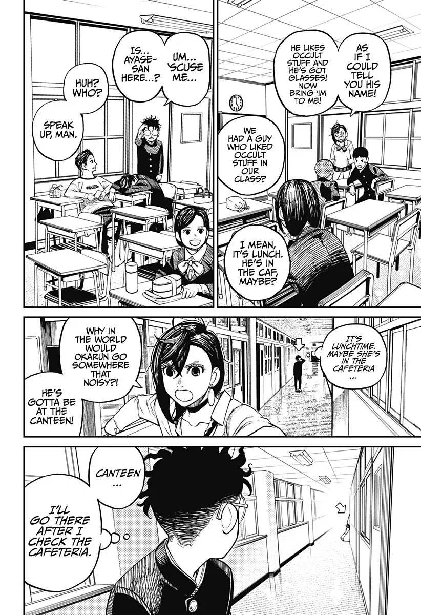 Read Dandadan Manga - Chapter 9 - Page 9