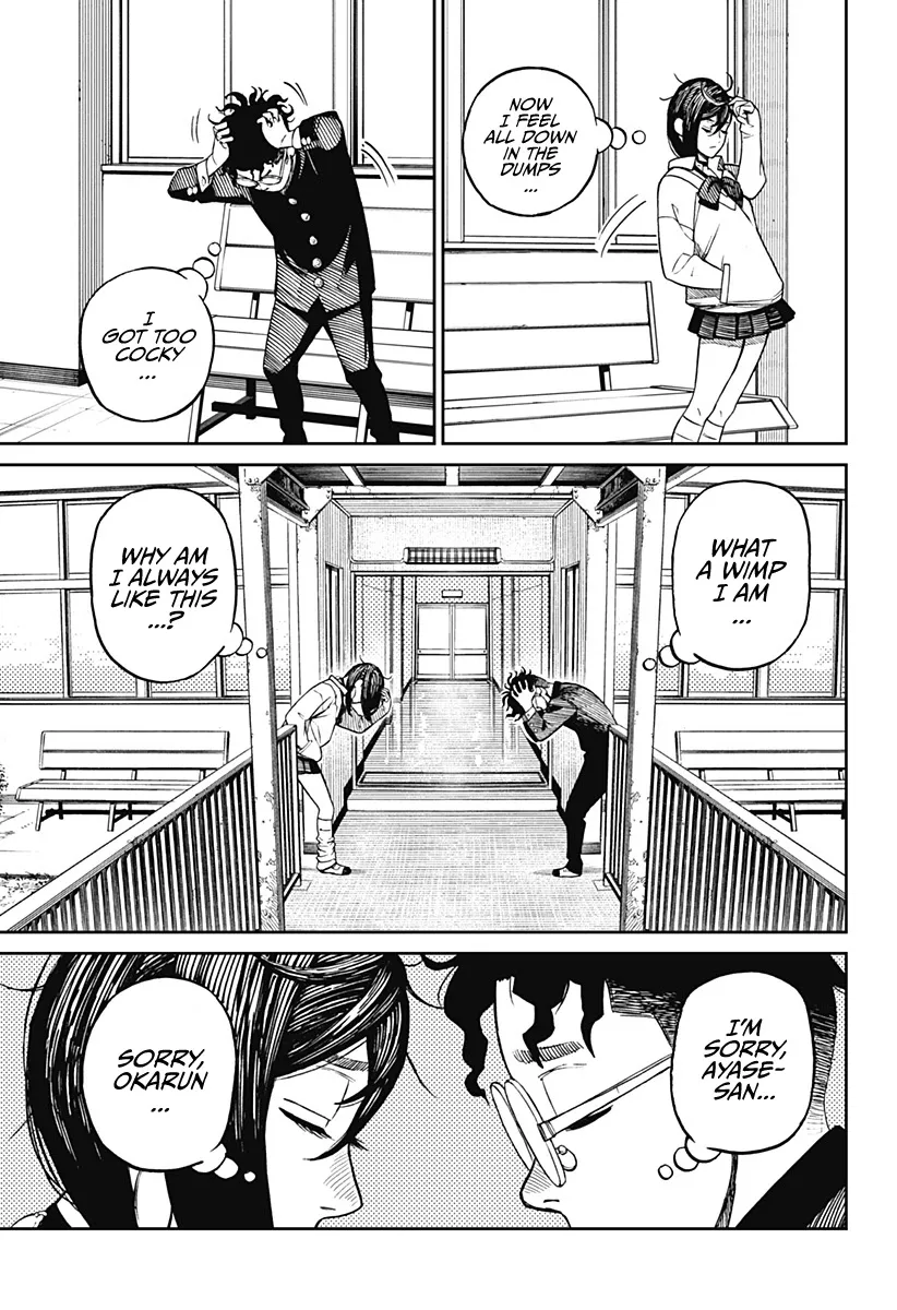 Read Dandadan Manga - Chapter 9 - Page 14